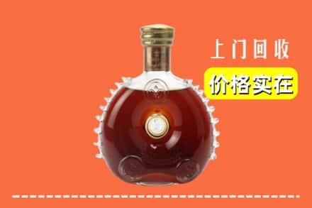 宜宾市回收路易十三