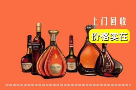 宜宾市回收洋酒