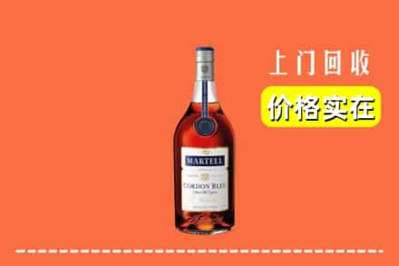宜宾市回收蓝带