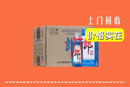 宜宾市回收郎酒