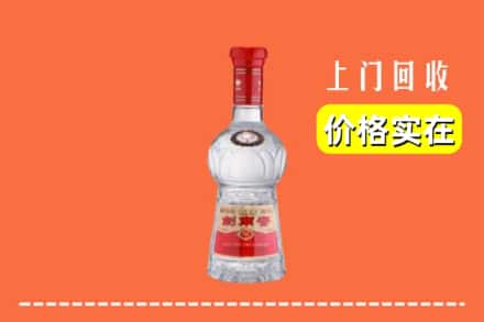 宜宾市回收水晶剑南春