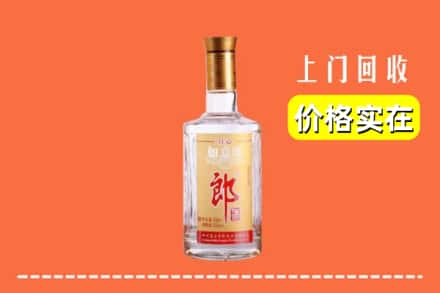 宜宾市回收老郎酒