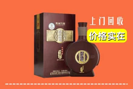 宜宾市回收习酒