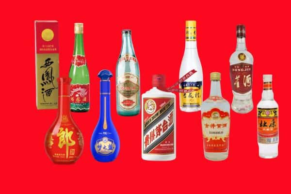 宜宾市回收烟酒